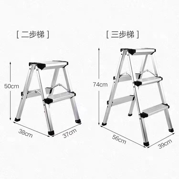 Aluminium Step Household Ladder with 5 Steps